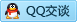 QQ在线咨询871369140